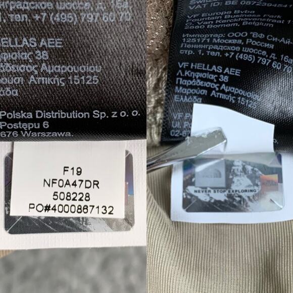 The North Face Men's Paramount Trail Hiking Non-Convertible Pants  -  Size:  38 - Picture 14 of 15